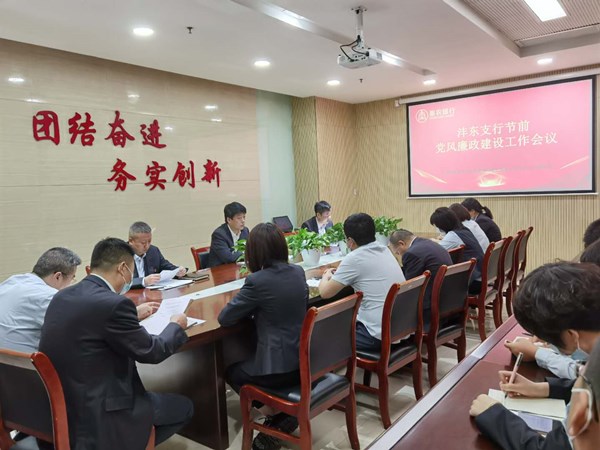 281601260294187713.jpeg 微信图片_20200928092330_副本.jpg