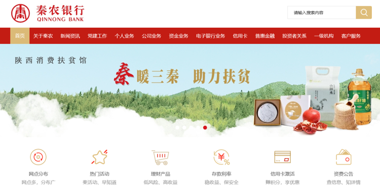 211603271473635852.png 图片1.png