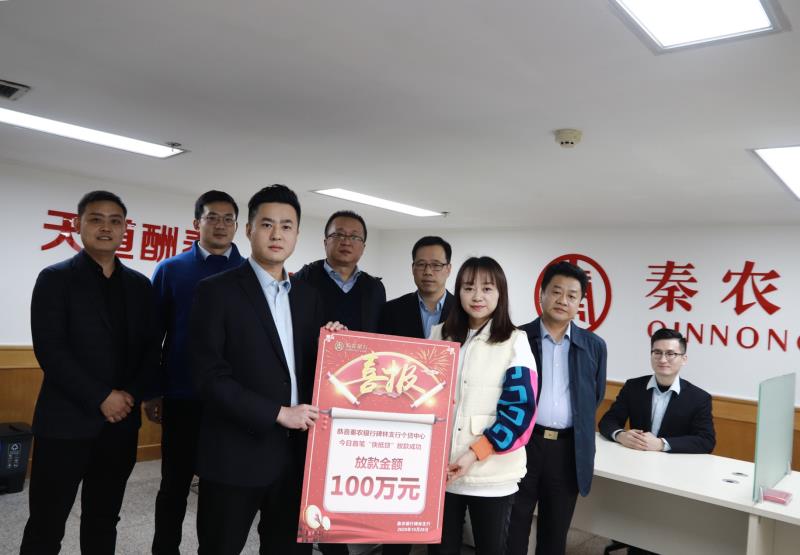 291603938803270053.jpeg 微信图片_20201029093727.jpg