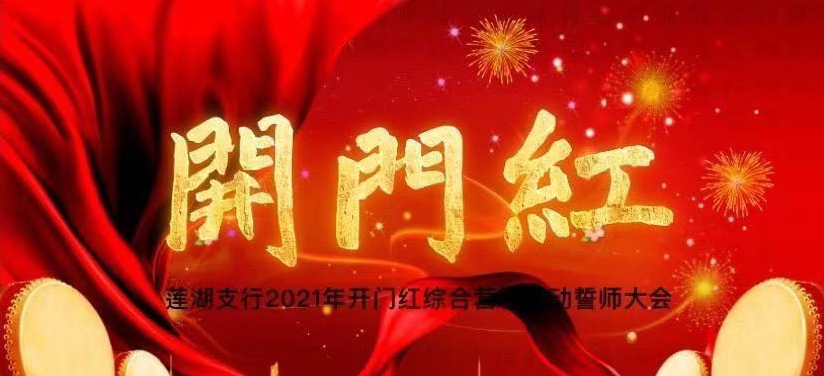 111605080774113037.png 微信图片_20201111154117.png