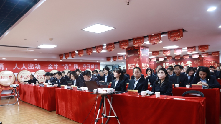 131605238431126008.jpeg 开门红3-3.jpg