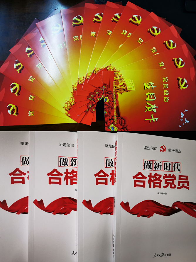 231606112640449643.png 微信图片_20201123142313.png