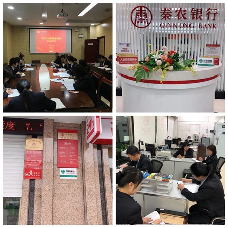 301606708966214693.jpeg 微信图片_20201130115800_副本.jpg