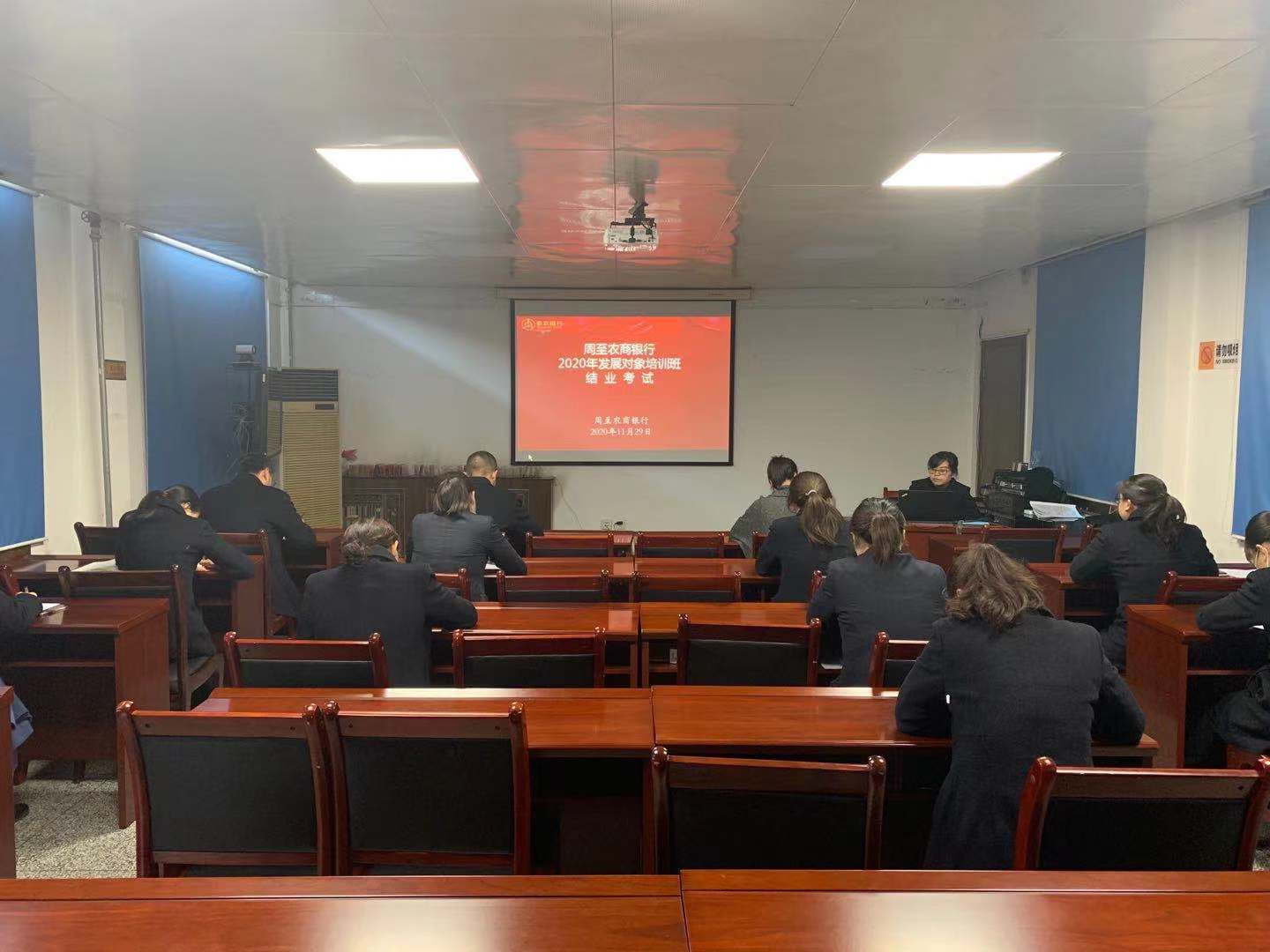 111607660368214660.jpeg 微信图片_202011300832256.jpg