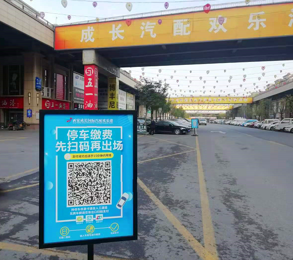 251608862011847682.png 微信图片_20201225101028_副本.png