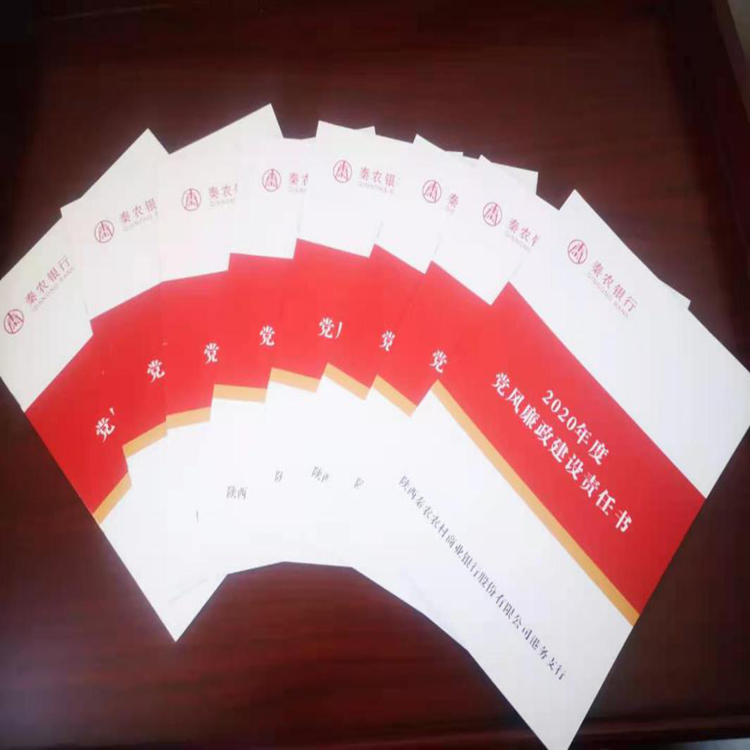 301609290901423125.png 图片1_副本.png