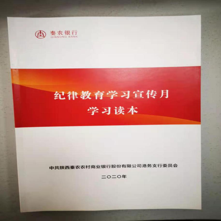 301609290970170224.png 图片3_副本.png