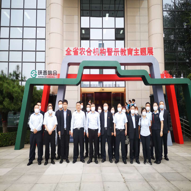 301609291104213632.png 图片9.png