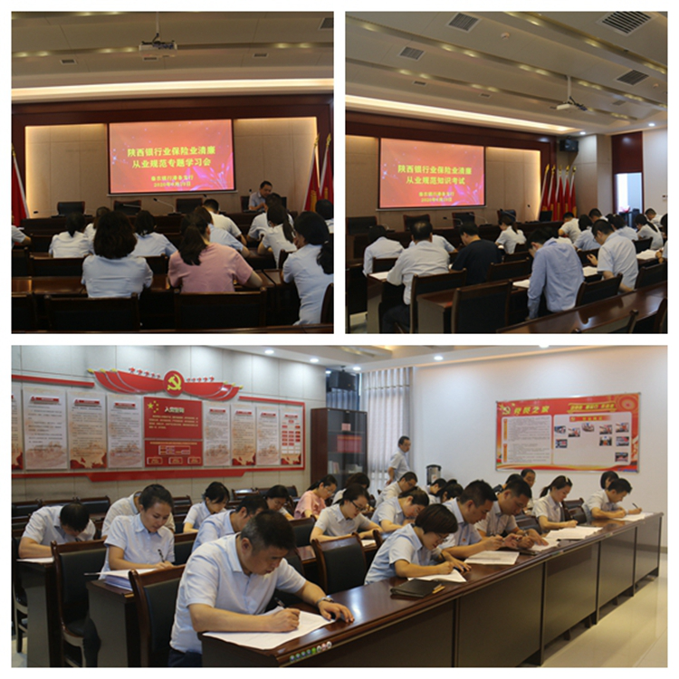 301609291270167634.png 图片10.png