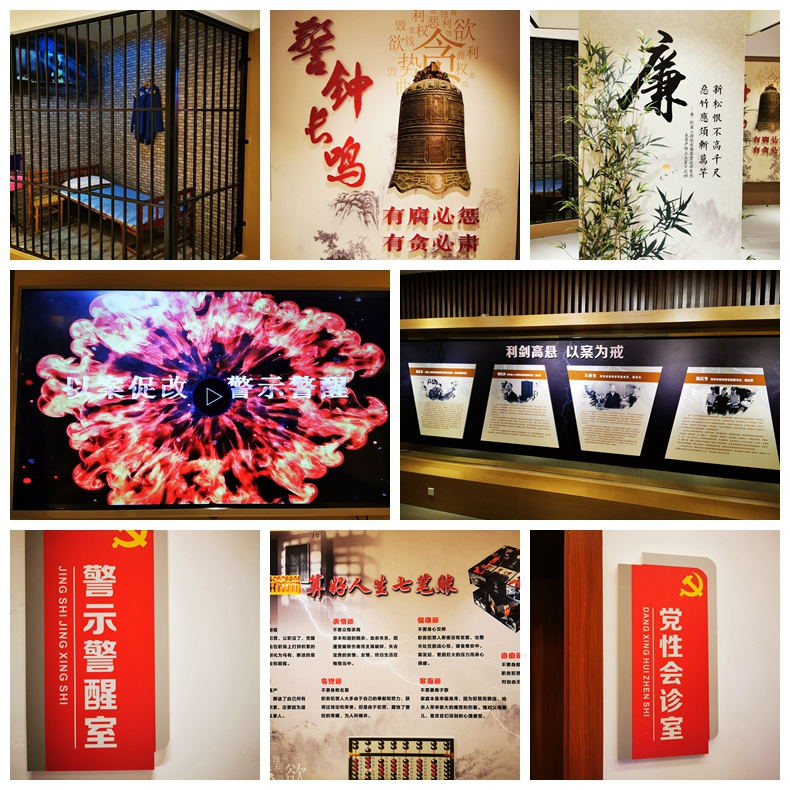 301609291394162517.png 图片12.png