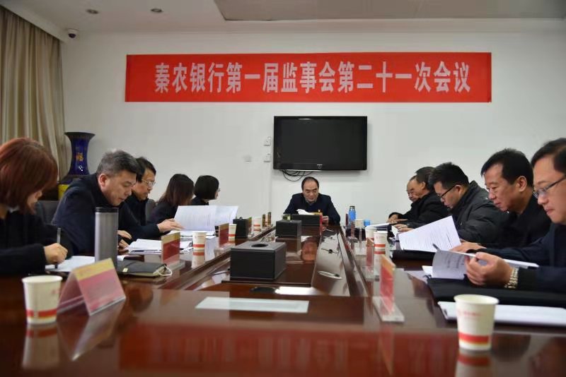 311609389557371397.jpeg 微信图片_20201231123858.jpg