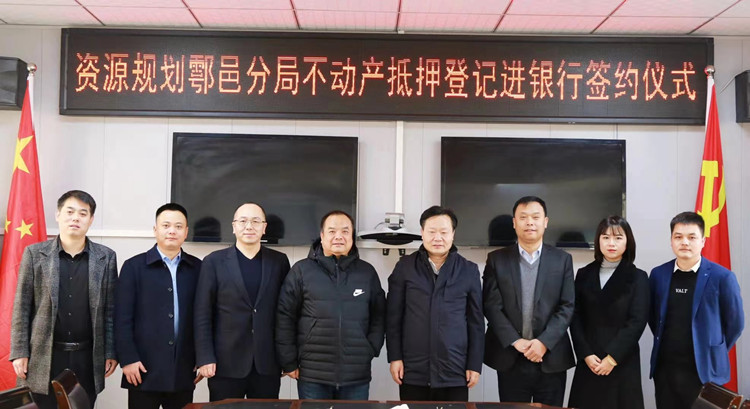 031612339848101217.jpeg 微信图片_20210203154902_副本.jpg