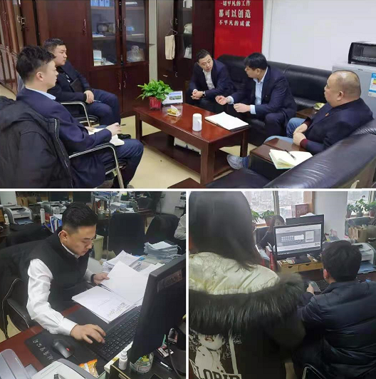 091612840368404169.png 微信图片_20210209111043.png