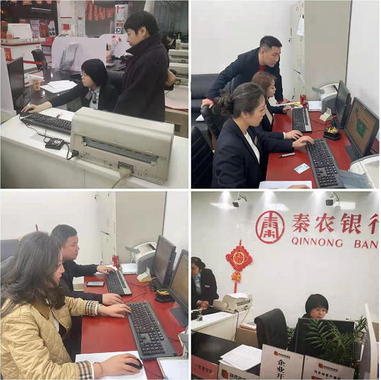 091612840390902381.png 微信图片_20210209111049.png