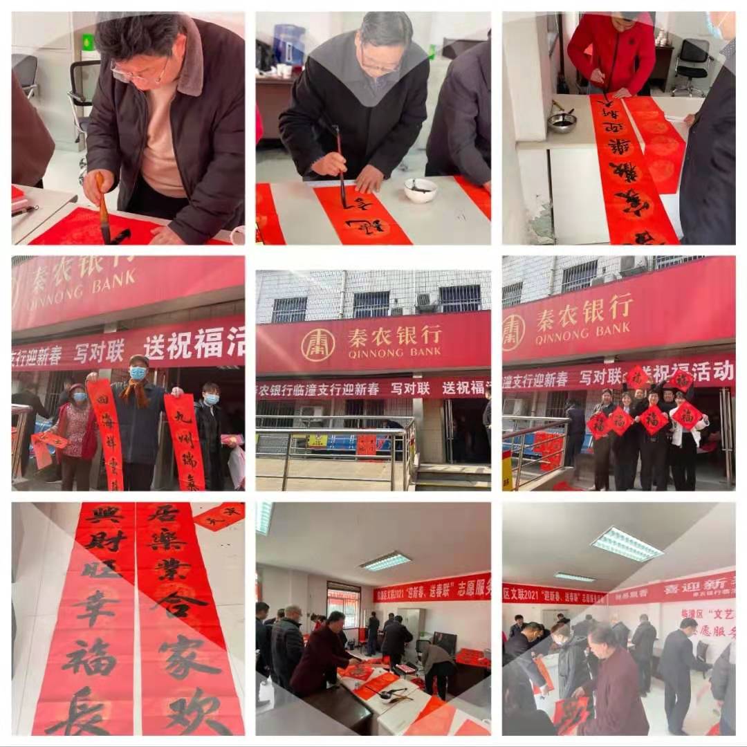 101612943885186710.jpeg 微信图片_20210210155757.jpg