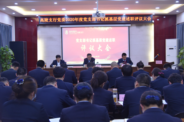 251614244144285410.jpeg 微信图片_20210225170132.jpg