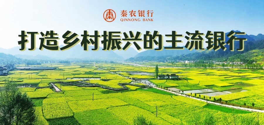 风景简约旅游横版海报广告banner.jpg