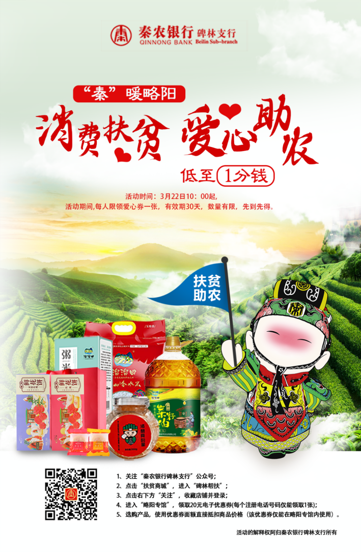 231616469992712757.png 123.png