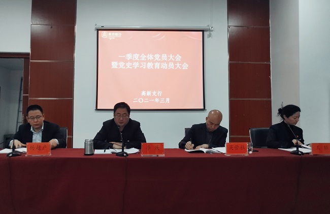 251616634607102331.jpeg 四人.jpg