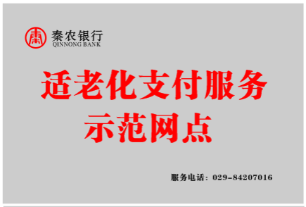 251616636099208206.png 图片1.png