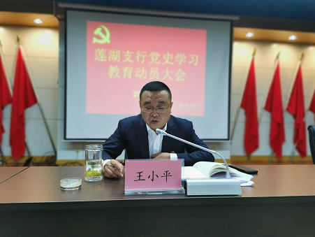 021617346036125154.png 微信图片_20210402144551.png