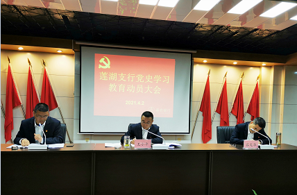 021617346105197714.png 微信图片_20210402144555.png