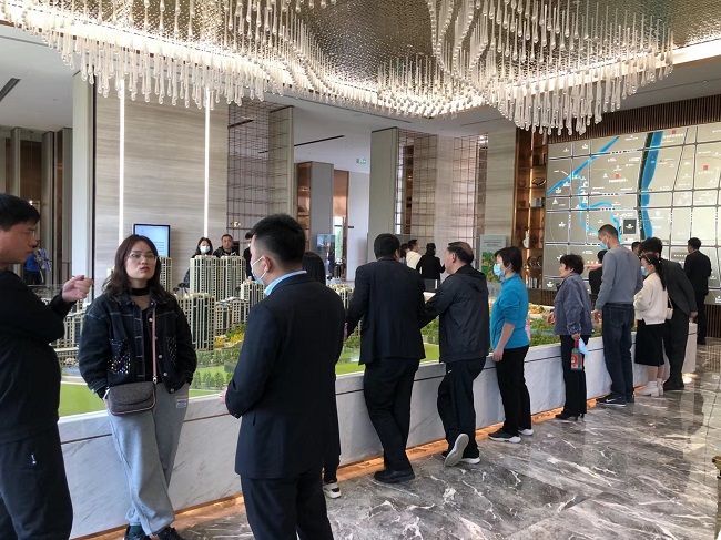 061617680033141543.jpeg 简讯2.jpg