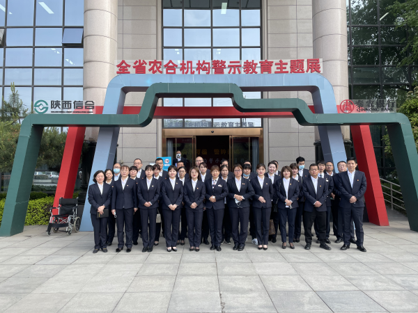 191618819786206092.png WPS图片-修改尺寸.png