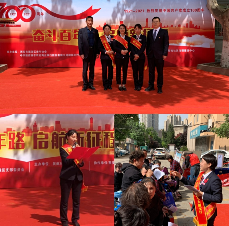 301619749679776069.png 1619749349(1).jpg