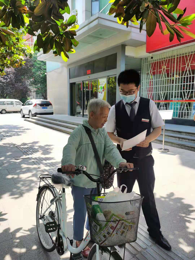 181621302728111888.png 图片3.png