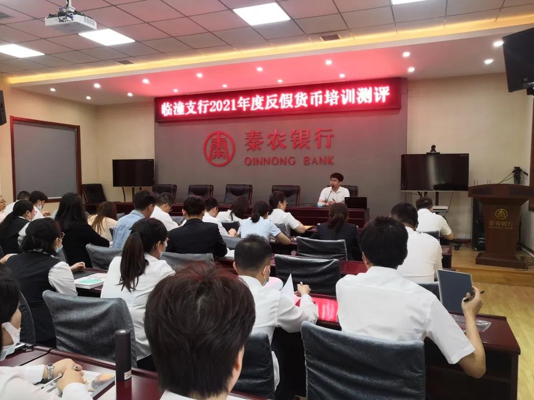 181621313638685830.jpeg 微信图片_20210518120138.jpg