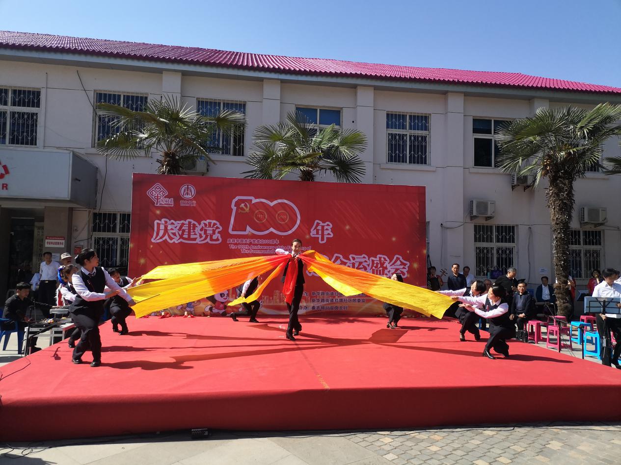 211621582380172388.jpeg 图片1.jpg