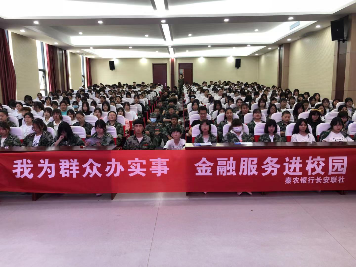 211621584550476220.png 图片1.png