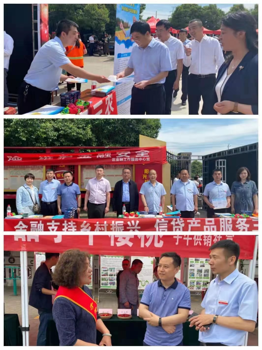 微信图片_20210521154926.jpg