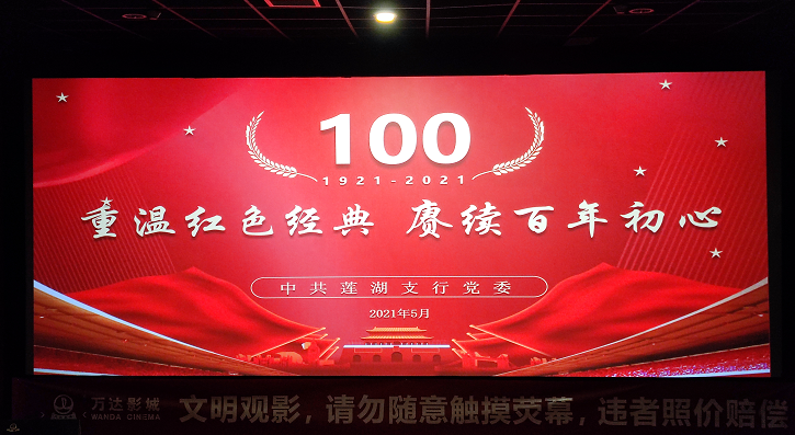 261621991570726680.png 微信图片_20210526091234.png