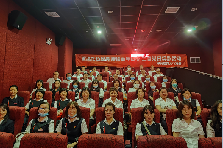 261621991588105122.png 微信图片_20210526091238.png