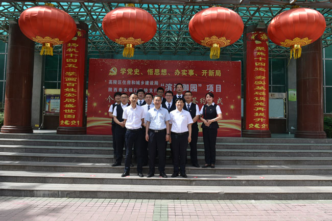 281622194002439325.jpeg 像素1.jpg