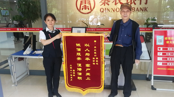 311622424371150423.jpeg 微信图片_20210531082741_副本.jpg