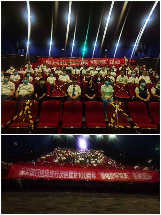 011622516198173131.jpeg 微信图片_20210601085257.jpg