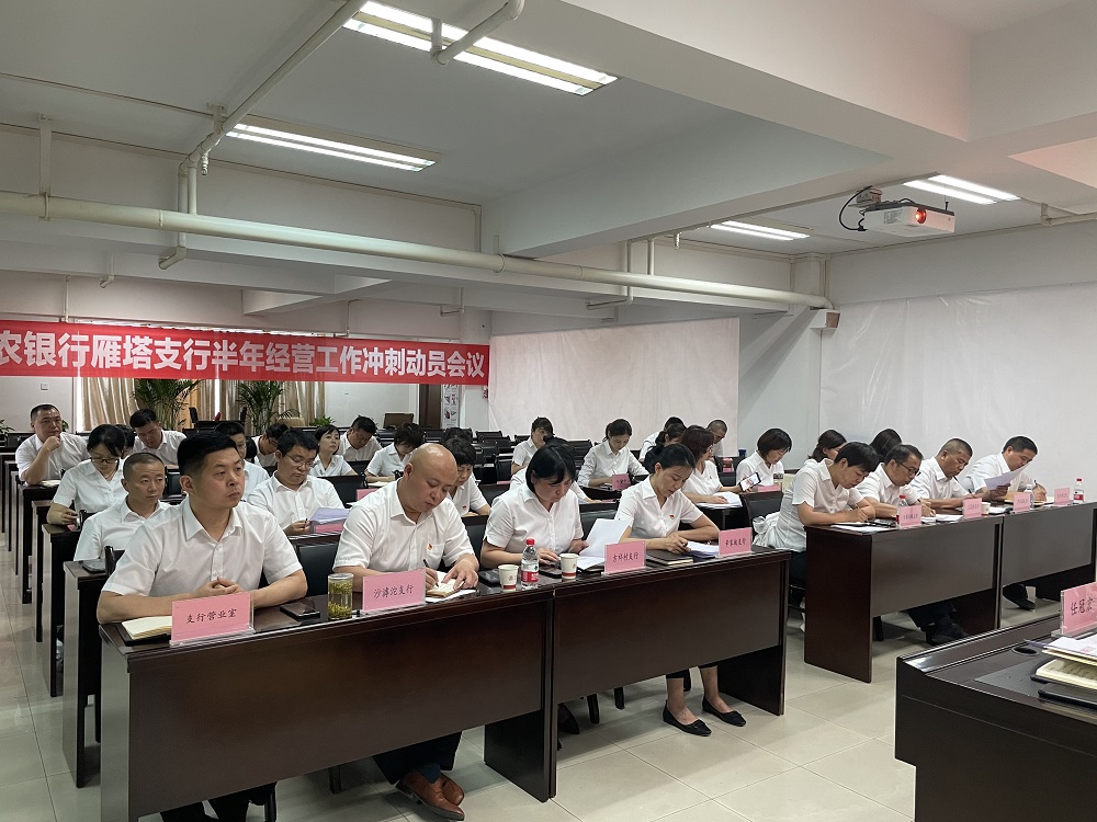 021622624885318197.jpeg 微信图片_20210602170630.jpg