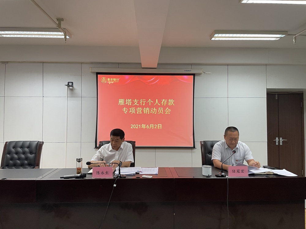 031622684151176974.jpeg 微信图片_202106021706305.jpg