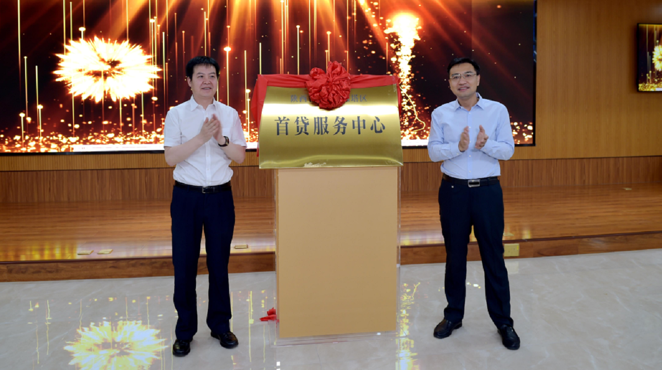 041622775888135321.png 微信图片_20210604110150.png