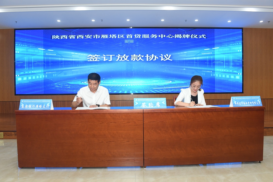 041622775925441964.jpeg 微信图片_20210604110150.jpg