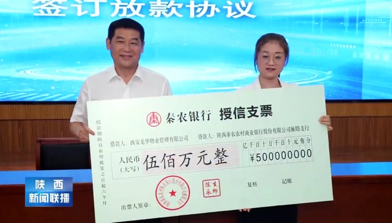 041622775945187419.jpeg 微信图片_202106041101502.jpg