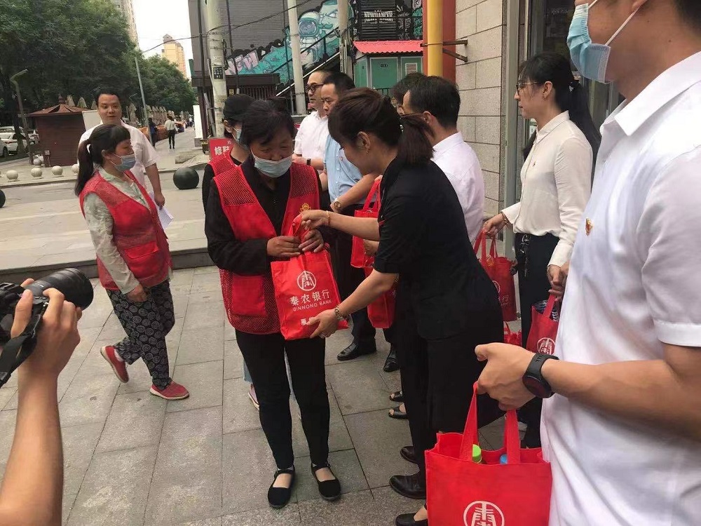 041622776344166679.jpeg 微信图片_202106031740172.jpg