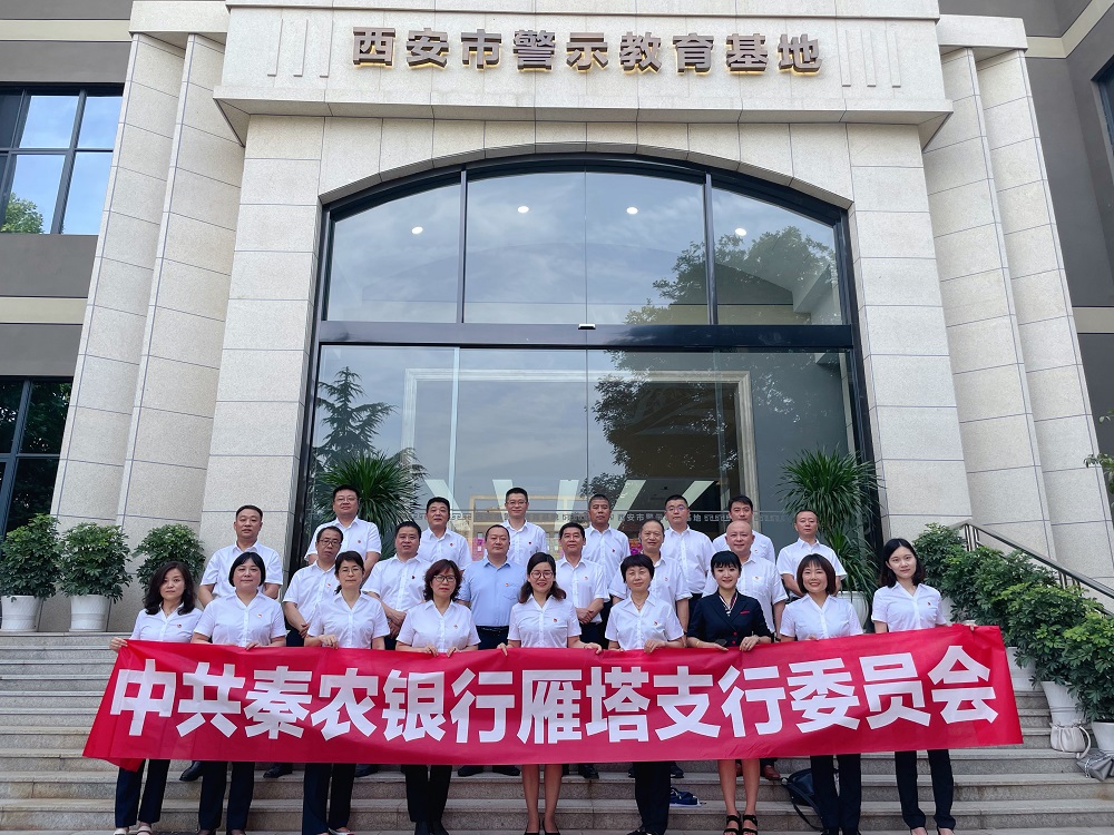 081623137976166528.jpeg IMG_2740.JPG