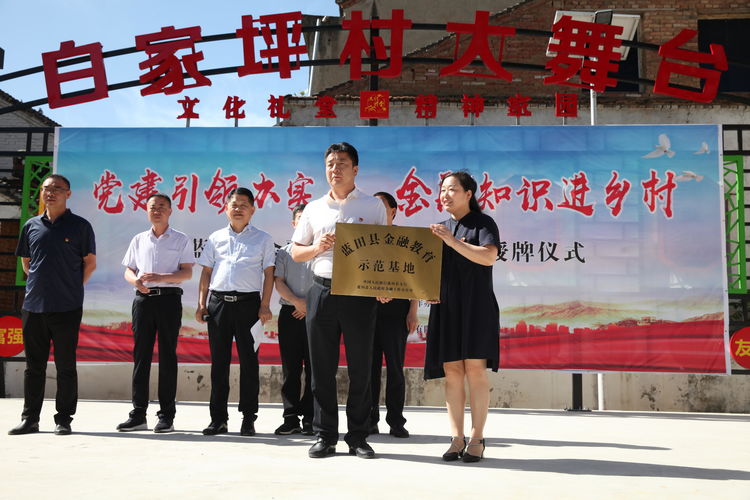 091623252102205391.jpeg 091623252102205391.jpeg