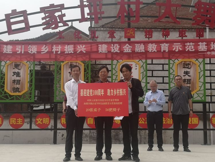 091623252126682882.jpeg 091623252126682882.jpeg