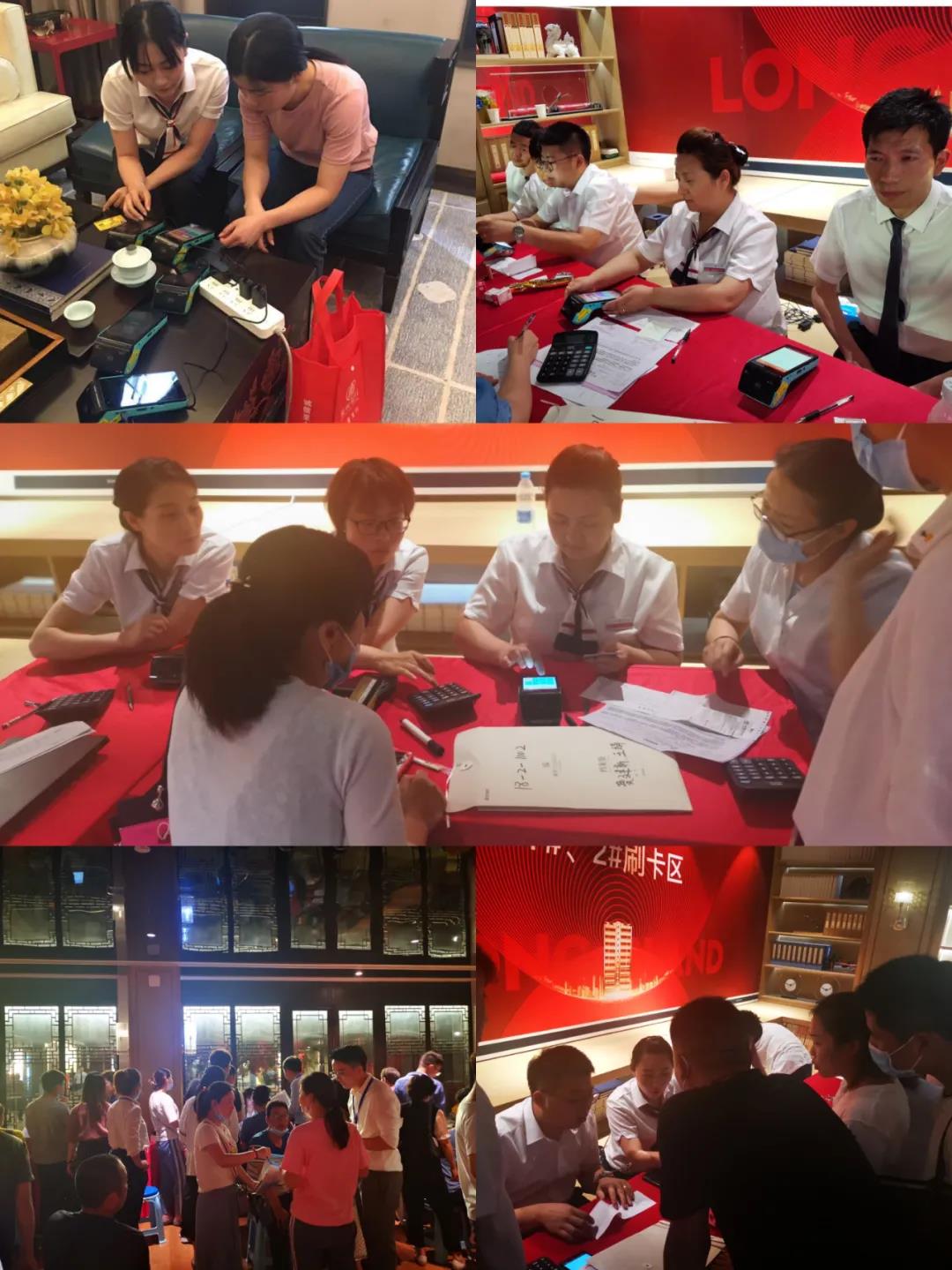 101623323966104091.jpeg 微信图片_20210610191914.jpg