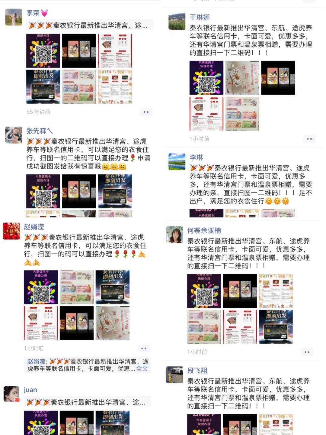 101623324330840488.jpeg 微信图片_20210610192506.jpg